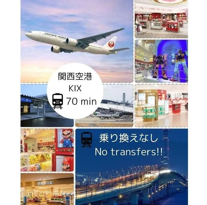 Apartment 401,Open Sale,Residential Hotel Alex Ōsaka