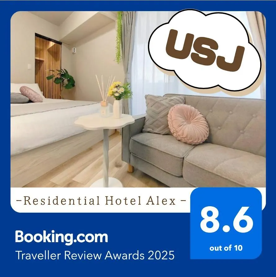 401,Open Sale,Residential Hotel Alex Ōsaka