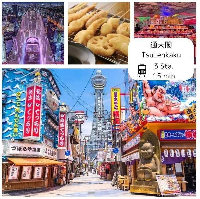 401,Open Sale,Residential Hotel Alex Osaca 0*,  Japão